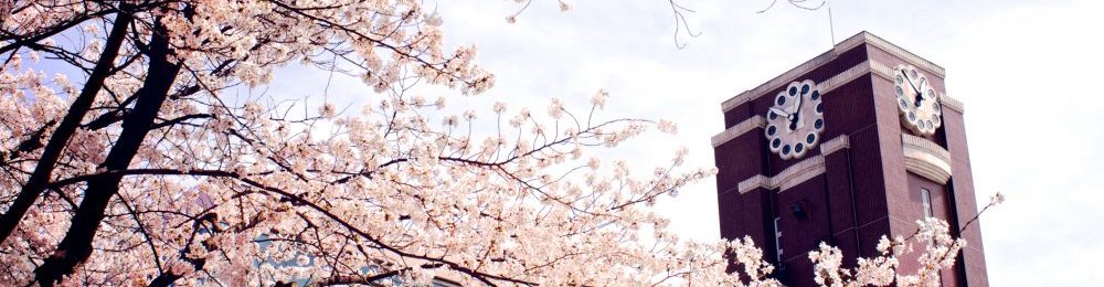 京都大学大学院文学研究科 哲学研究室